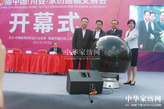 Ї(gu)Ҽ彻ו(hu)_Ļ