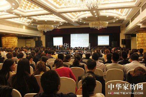 Pʢ2014Ʒl(f)ƷƑ(zhn)ӑ(hu)