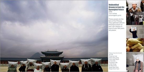 ׌Ĥݵ^߄(chung)ļҾOӋ