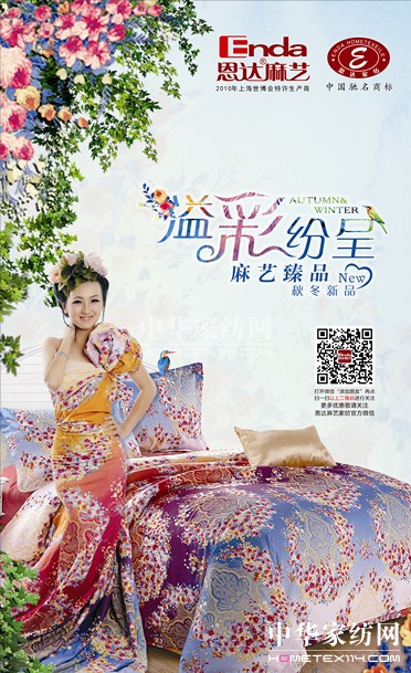 ���_(d��)��ˇ�����������•���Ʒ