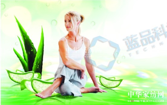 �{(l��n)Ʒ:�J�C�ع��ܴ�Ʒ��˯�߭h(hu��n)�����c(di��n)�I�B(y��ng)