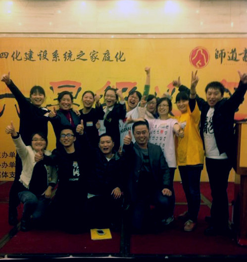 ϲAҼǸɅǼđB(ti)Ӗ