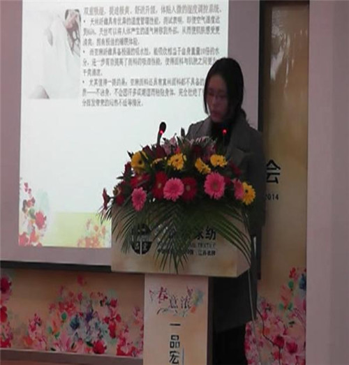 һƷ2014괺Ʒl(f)(hu)_