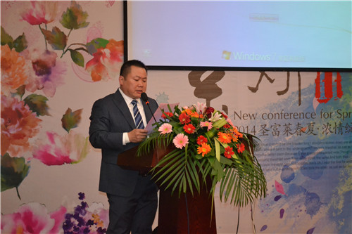 ʥR2014Ʒl(f)(hu)AM(mn)_(ki)