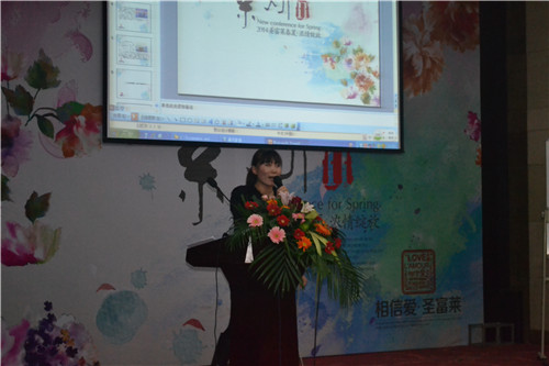 ʥR2014Ʒl(f)(hu)AM(mn)_(ki)