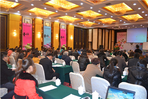 ʥR2014Ʒl(f)(hu)AM(mn)_(ki)