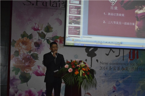 ʥR2014Ʒl(f)(hu)AM(mn)_(ki)