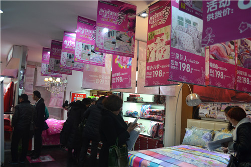 ʥR2014Ʒl(f)(hu)AM(mn)_(ki)