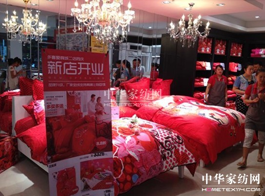 ϲ(i)Ҽ:2014ҼЈ(chng)\(yn)څ