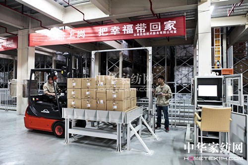 (mng)2013?du)Iȫ(gu)Ҽ֮