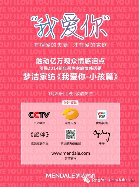 2014(mng)ҼҐ(i)㡱(i)Є(dng)