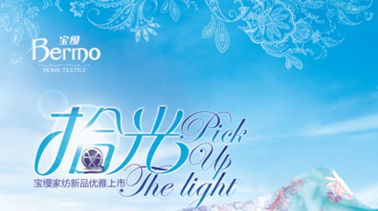 zҼ2014(qing)(sh)(li)u  ĳƷ