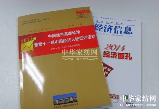 RͬsߡЇ(gu)(jng)(j)I(lng)܊