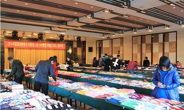 ���I�Ї����������Ƅ������_�l(f��)