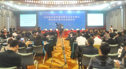 2014ڼҼչИI(y)ӭwܛbr