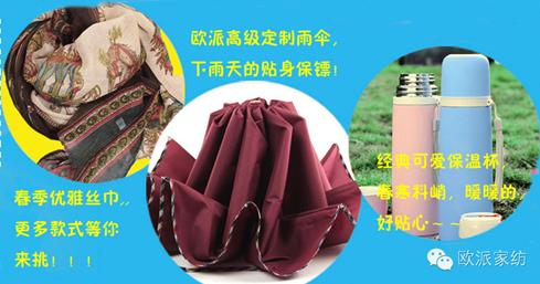 WɼҼ཭Qُ񳱻𱬁u