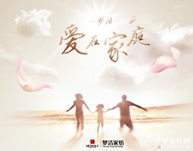 Ї(gu)M(fi)l(f)13ʮ]ҼƷ