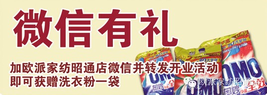 W:03.22ݾۚWɼҼͨ_I(y)ʢ