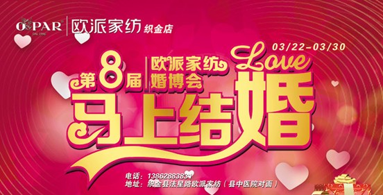 Wɣ2014҂RϽY(ji)顱ɣ