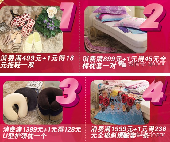 Wɣ2014҂RϽY(ji)顱