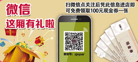 Wɣ2014҂RϽY(ji)顱ɣ