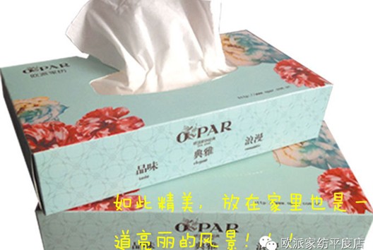 WɼҼƽŞʢ_I(y),AǾޫI(xin)