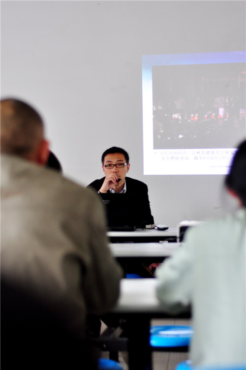 Ϸ(lin)ɽꖰȫk_ȫa(chn)Ӗ