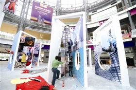 2014(hu)ƻ(lin)W(wng)̠IN