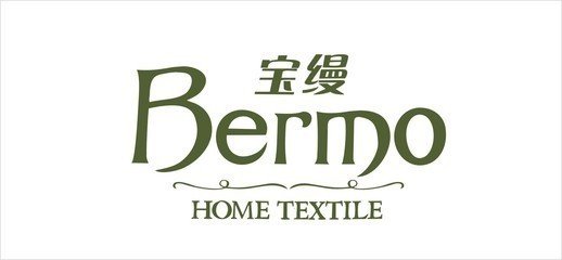 寶縵家紡招聘導(dǎo)購(gòu)員