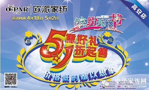 Wɣһ_z(ji)(li)ɔX