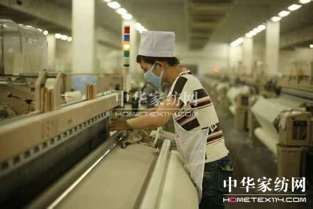 ݰl(f)չa(chn)I(y)ؽ