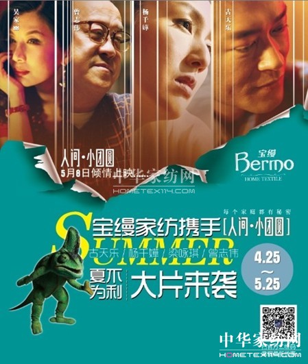 zҼy֡g.СF(tun)A𺳁u