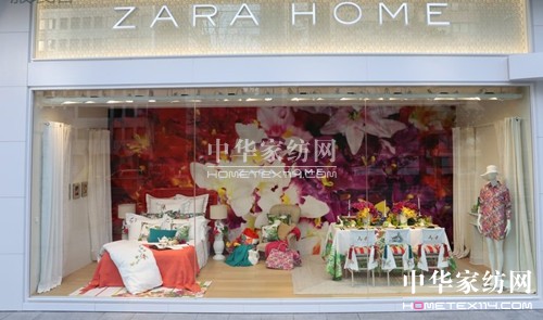 Zara Home鴨(sh)ʽĻÉ(mng)