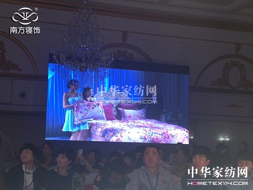 Ϸ2014ﶬƷӆ؛(hu)ʢĻ