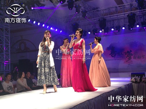 Ϸ2014ﶬƷӆ؛(hu)ʢĻ