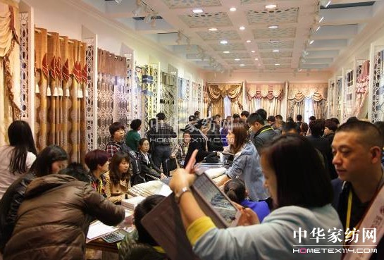 2014()ڇ(gu)HҼˇ߼ҾbչAM]Ļ