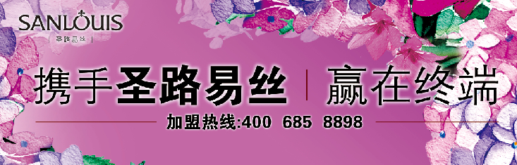 ʥ·׽zҼ2014ﶬƷl(f)_