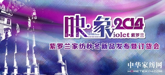 ӳ•_m2014ﶬƷӆ؛(hu)¡_