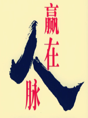 (do)ُ(gu)׌M(jn)(lin)ϵʽ