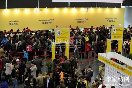 ʮR+T AsiaT(mn)(yng)չAMĻ