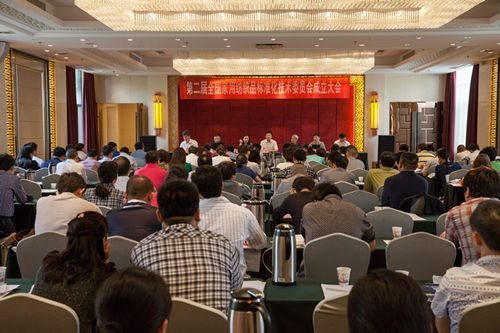 ڶȫҘ(bio)ί(hu)Ͼ_