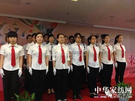 WɼҼﶬƷӆ؛AMչ٣