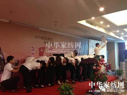 WɼҼﶬƷӆ؛AMչ