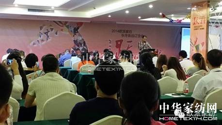 WɼҼﶬƷӆ؛AMչ