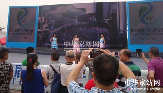 ݋IҾӅչ׌"ǧW(wng)"퓌