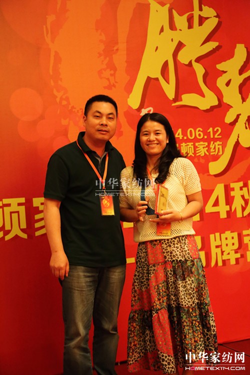 zDҼ2014ﶬƷl(f)(hu)_