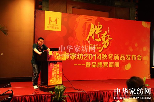 zDҼ2014ﶬƷl(f)(hu)_