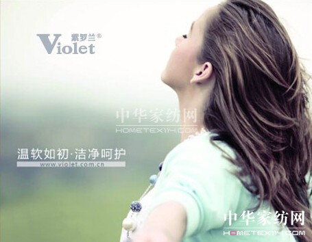 Ůˮ豚w˯B(yng)