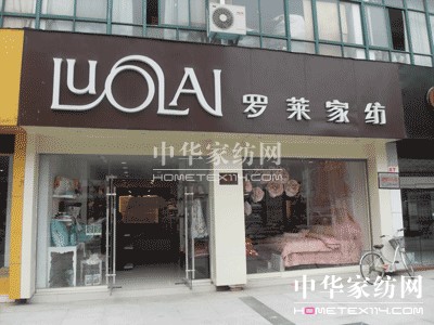 _RҼɷ޹˾P(gun)ُIyؔ(ci)a(chn)ƷĹ