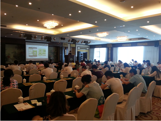 ҼչAPP(yng)÷a(chn)I(y)ȺչFI(y)